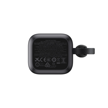 Logotrade werbemittel das Foto: Anker Powerbank 25.000mAh-165W, mit integr. einziehb. Kabel