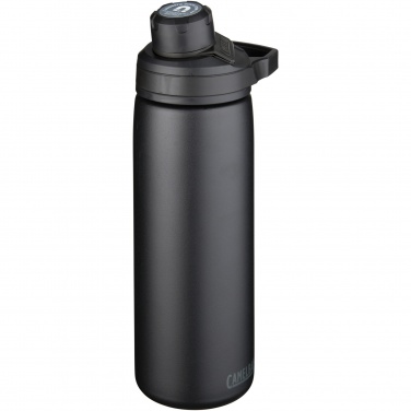 Logotrade promotional item picture of: CamelBak® Chute® Mag 600 ml copper vacuum insulated bottle