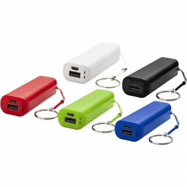Logo trade promotional giveaways image of: Span 1200 mAh power bank