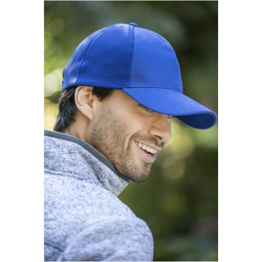 Logo trade promotional merchandise image of: Drake 6 panel trucker cap