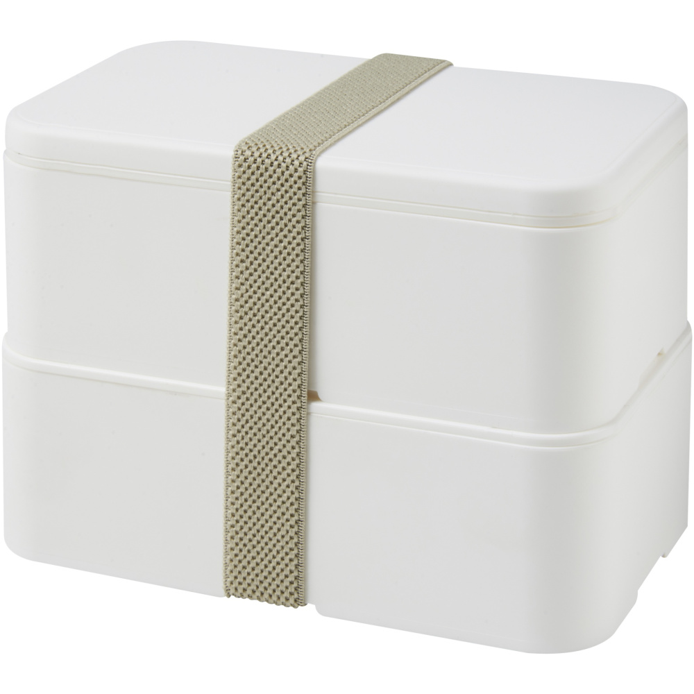 Logo trade corporate gifts image of: MIYO double layer lunch box