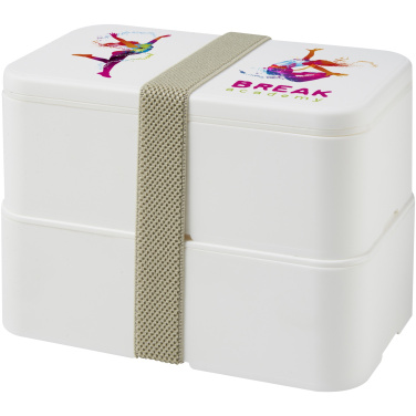 Logotrade promotional giveaways photo of: MIYO double layer lunch box