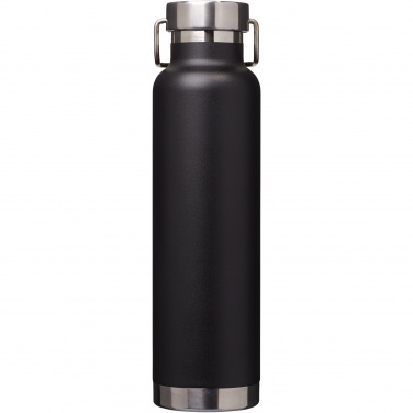 Logo trade corporate gifts picture of: Thor 650 ml copper vacuum insulated sport bottle
