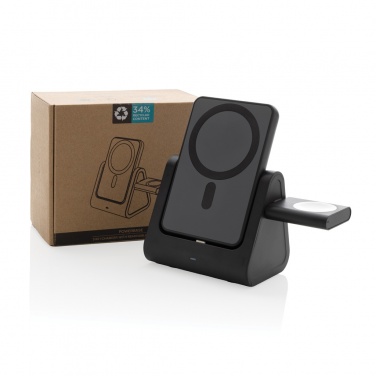 Logotrade corporate gift picture of: Powerbase RCS recycled plastic 3 in 1 charger with powerbank