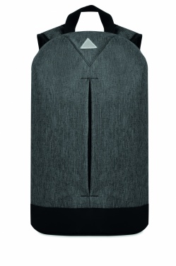 Logotrade promotional giveaway picture of: Backpack in 600D
