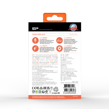 Logo trade promotional merchandise picture of: POWER BANK SILICON POWER QX55 30000 MAH