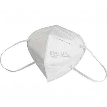 Logotrade promotional gifts photo of: FFP2 mask La Rioja