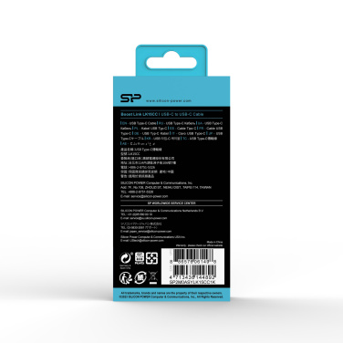 Logotrade promotional merchandise picture of: DATA TRANSFER CABLE LK15CC Type C-C