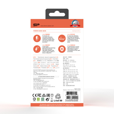 Logotrade promotional product picture of: Power bank Silicon Power QS28 20000 mAh