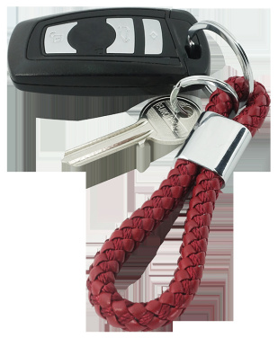 Logo trade corporate gifts image of: Keyring 60912400