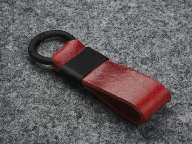 Logo trade promotional merchandise photo of: Keyring 1710141