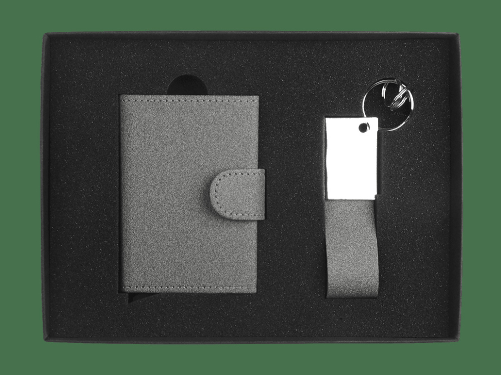 Logo trade promotional items picture of: Set 1977323