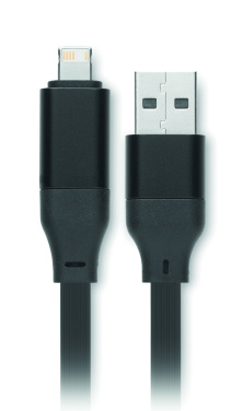 Logo trade corporate gifts picture of: 60W cable keyring recycled ABS