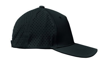 Logotrade promotional giveaway picture of: 5 panel baseball cap 200 gr/m²