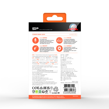 Logo trade corporate gift photo of: POWER BANK SILICON POWER QP55 10000 MAH