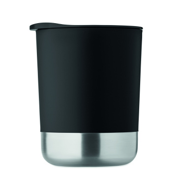 Logo trade promotional product photo of: Single wall mug 300ml