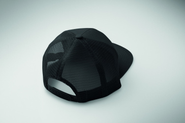 Logotrade advertising product image of: 7 panel flat visor cap