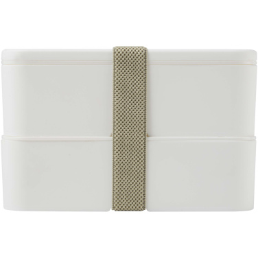 Logo trade corporate gifts image of: MIYO POP 700+700 ml double layer lunch box