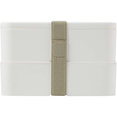 Logo trade promotional giveaways picture of: MIYO POP 700+700 ml double layer lunch box