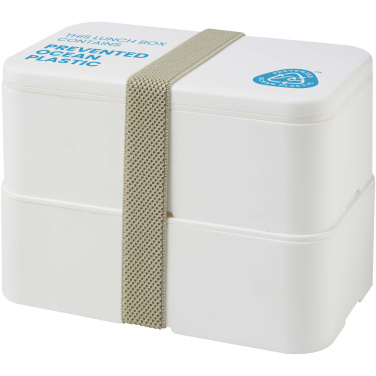 Logotrade business gift image of: MIYO POP 700+700 ml double layer lunch box