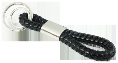 Logo trade reklaamkingitused foto: Võtmehoidja 60912400