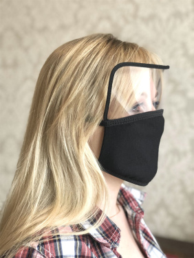 Logotrade ärikingitused pilt: BRASIL kaitsev visiirmask 1381165