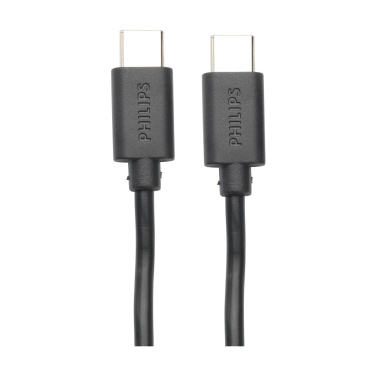 Logotrade firmakingid pilt: Philipsi kaabel USB-C ja USB-C vahel