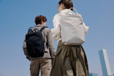 Logotrade meened pilt: XD Design pehme seljakott