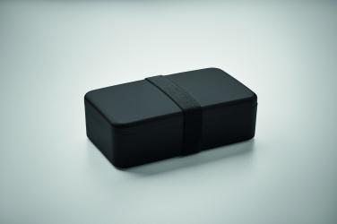 Logo trade firmakingituse pilt: BRUSS lõunasöögikarp PP-st 750 ml