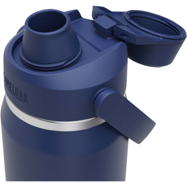 Logotrade reklaamkingi foto: Camelbak® Thrive Chug VSS 750 ml roostevabast terasest veepudel klapiga korgiga