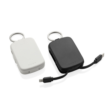 Logo trade reklaamkingituse pilt: Nexo RCS võtmehoidjaga 2000 mAh akupank
