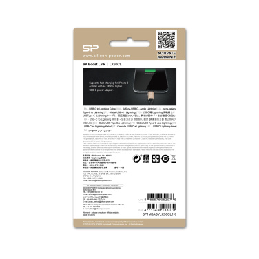 Logo trade mainoslahja kuva: TIEDONSIIRTOKAAPELI Boost Link Nylon LK30CL Type C