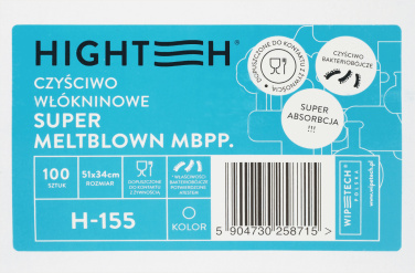 Logo trade liikelahja kuva: Super MELTBLOWN H-155 kuitukangas puhdistusliina (100 lehden pakkaus) 144821200