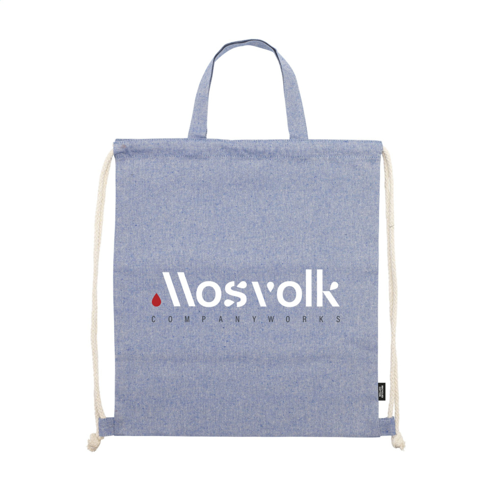 Logotrade liikelahjat mainoslahjat tuotekuva: GRS Recycled Cotton PromoBag Plus (180 g/m²) reppu