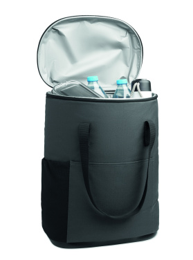 Logo trade mainoslahjat tuotekuva: Kylmäreppu 600D RPET