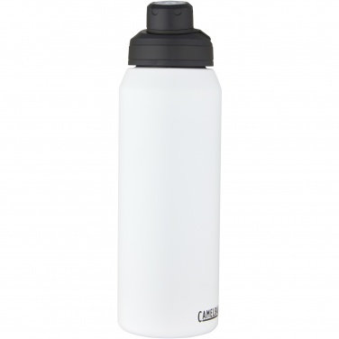 Logotrade dovana nuotrauka: CamelBak® Chute® Mag 1 L  sportinis buteliukas