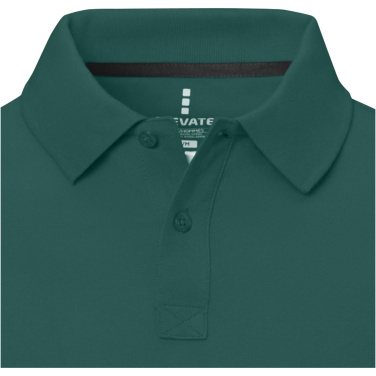 Logotrade reklaminės dovanos nuotrauka: Calgary vyriškas polo trumpomis rankovėmis