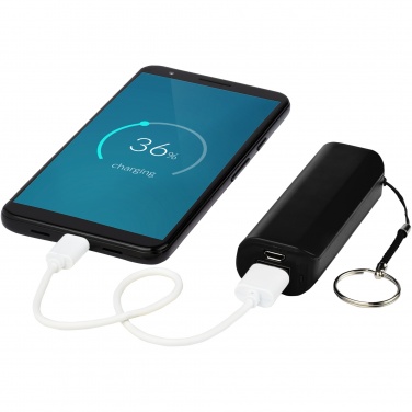 Logotrade biznesa dāvanas foto: Jaudas banka ar jaudu 1200 mAh