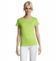 REGENT WOMEN T-KREKLS 150g, Ābolu zaļš