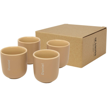 Logotrade biznesa dāvanas foto: Vīriešu 4-daļīga 90 ml espresso tase