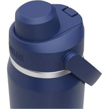 Logotrade dāvanas foto: Camelbak® Thrive Chug VSS 750 ml nerūsējošā tērauda ūdens pudele ar atveramu vāciņu
