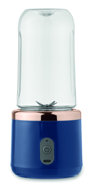 Лого трейд pекламные подарки фото: Portable blender