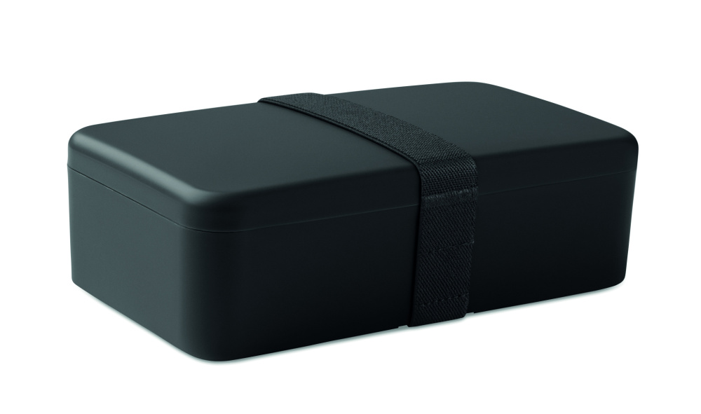 Лого трейд pекламные продукты фото: Lunch box in PP 750 ml