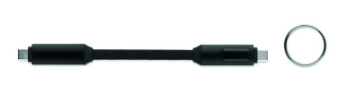 Логотрейд pекламные cувениры картинка: 60W charging cable keyring
