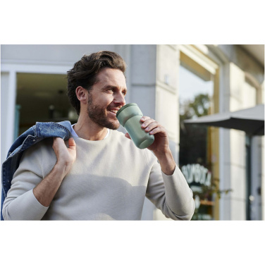 Лого трейд pекламные продукты фото: Дорожная кружка Mepal Ellipse объемом 275 мл