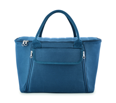 Лого трейд pекламные подарки фото: RPET picnic cooler bag