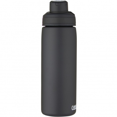 Logotrade profilreklam bild: CamelBak® Chute mag 600 ml vakuumisolerad flaska i koppar