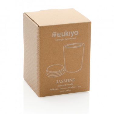 Logotrade profilreklam bild: Ukiyo lyxigt doftljus med bambulock
